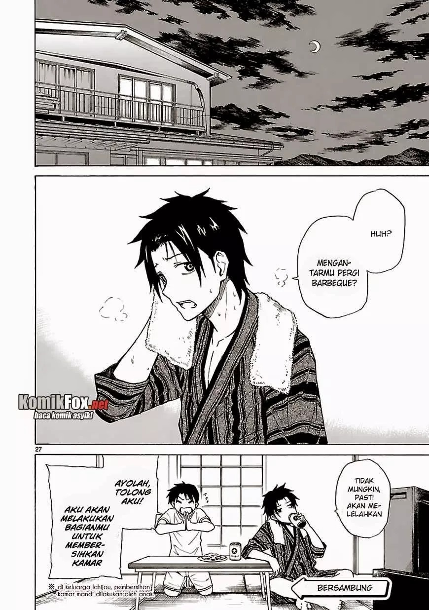 Ore ga Doutei o Sutetara Shinu Ken ni Tsuite chapter 14